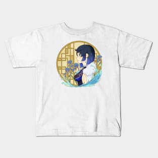 Yelan, Genshin Impact Kids T-Shirt